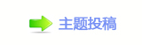 轹楟⩙噮몋字Ⰰ偎楟몋字